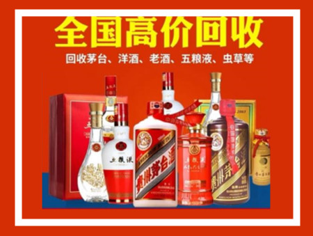 博白礼品回收店